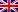 English en